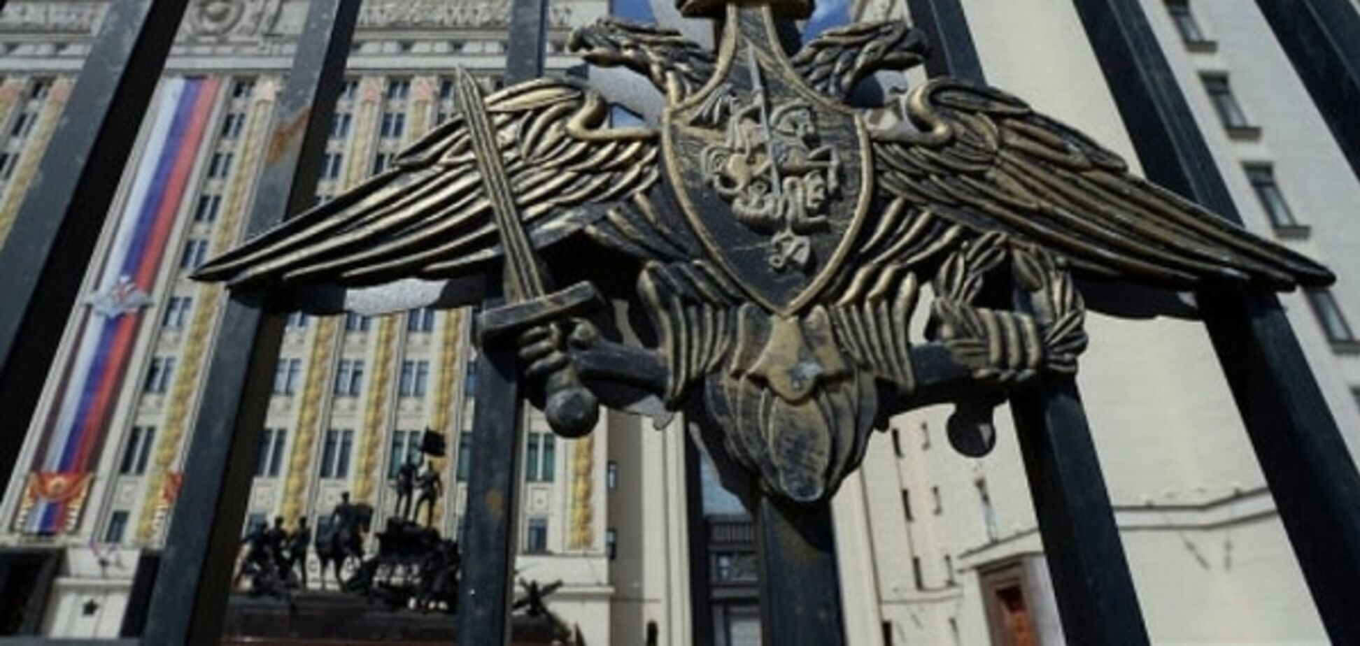 'Чекайте відповіді': у Росії відгукнулися на запит про загиблих на Донбасі ГРУшників