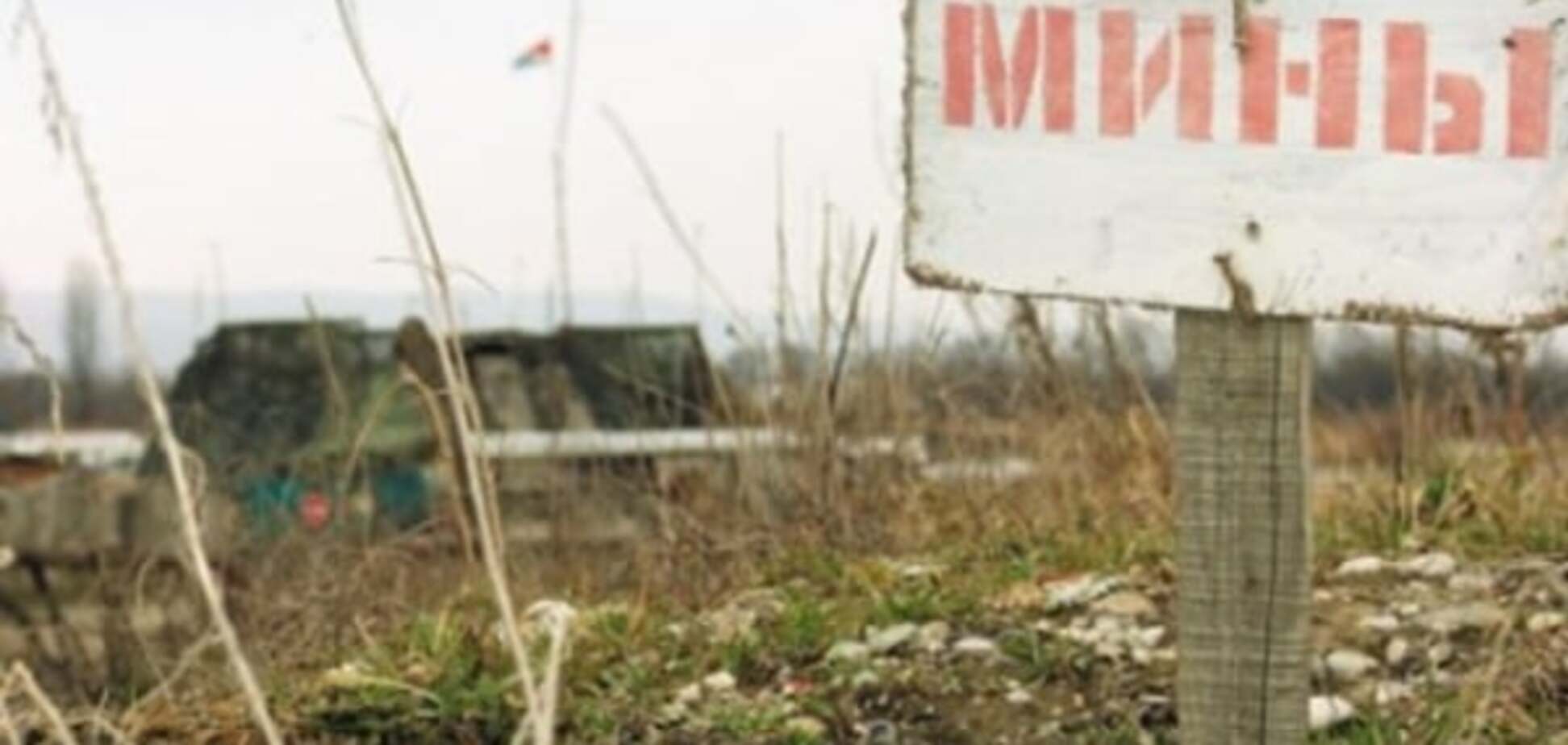 Только 15% жителей Донбасса знают, как выглядит мина – КМИС