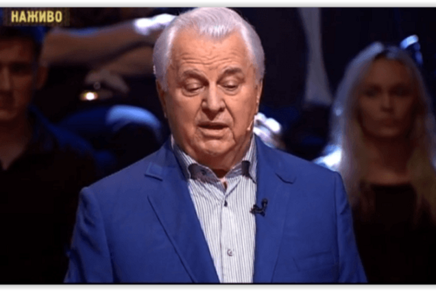 Россия всегда найдет, как показать политику Украины в кривом зеркале - Кравчук