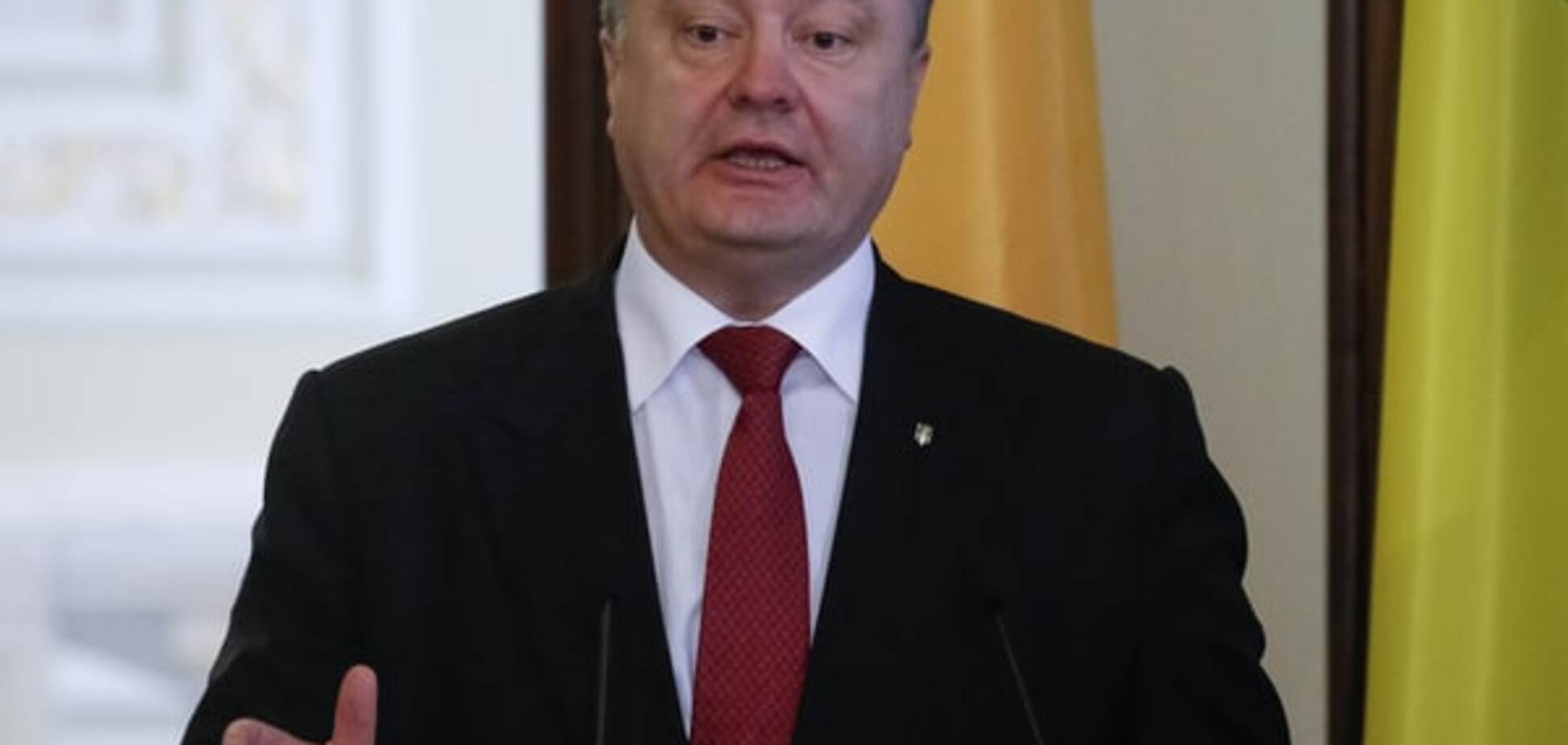 В помощь онлайн покупателям: Порошенко подписал закон 'Об электронной коммерции'