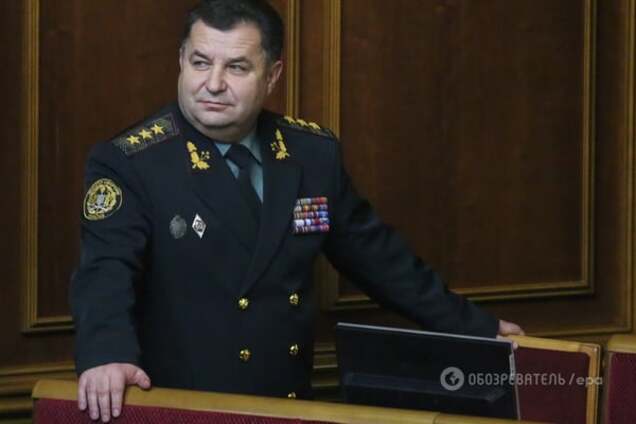 Полторак огласил в США перечень необходимого Украине оружия