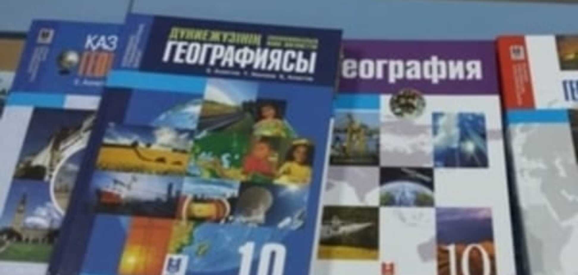 Казахстан взявся за аналіз підручників у відповідь на ноту від України