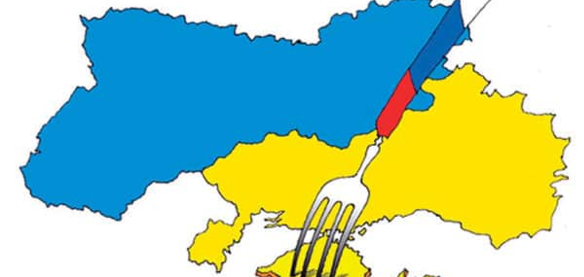 У Яценюка назвали сумму ущерба от оккупации украинских территорий