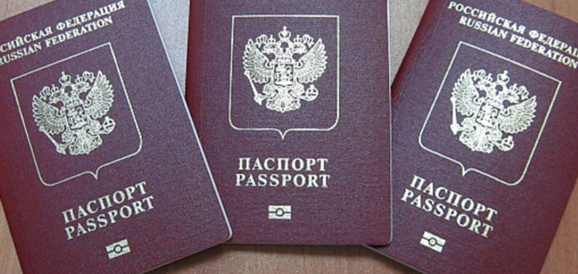Надлишки громадянства. У кримчан почали відбирати паспорти Росії