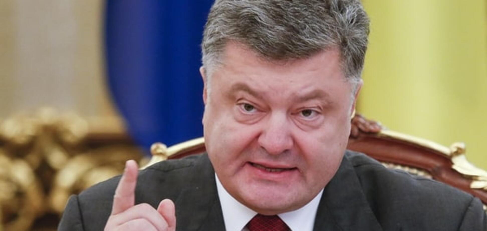 Порошенку передали лист з проханням обміняти Савченко та Сенцова на ГРУшників