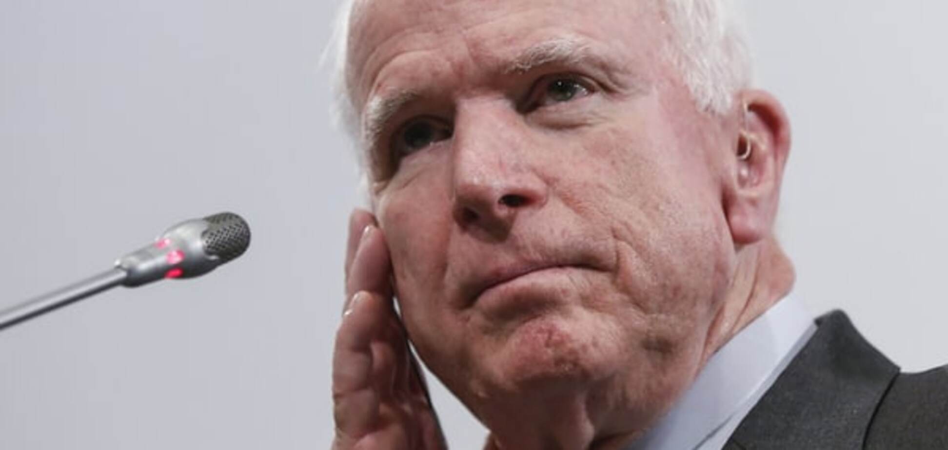 Маккейн заявил о капитуляции администрации Обамы перед Путиным