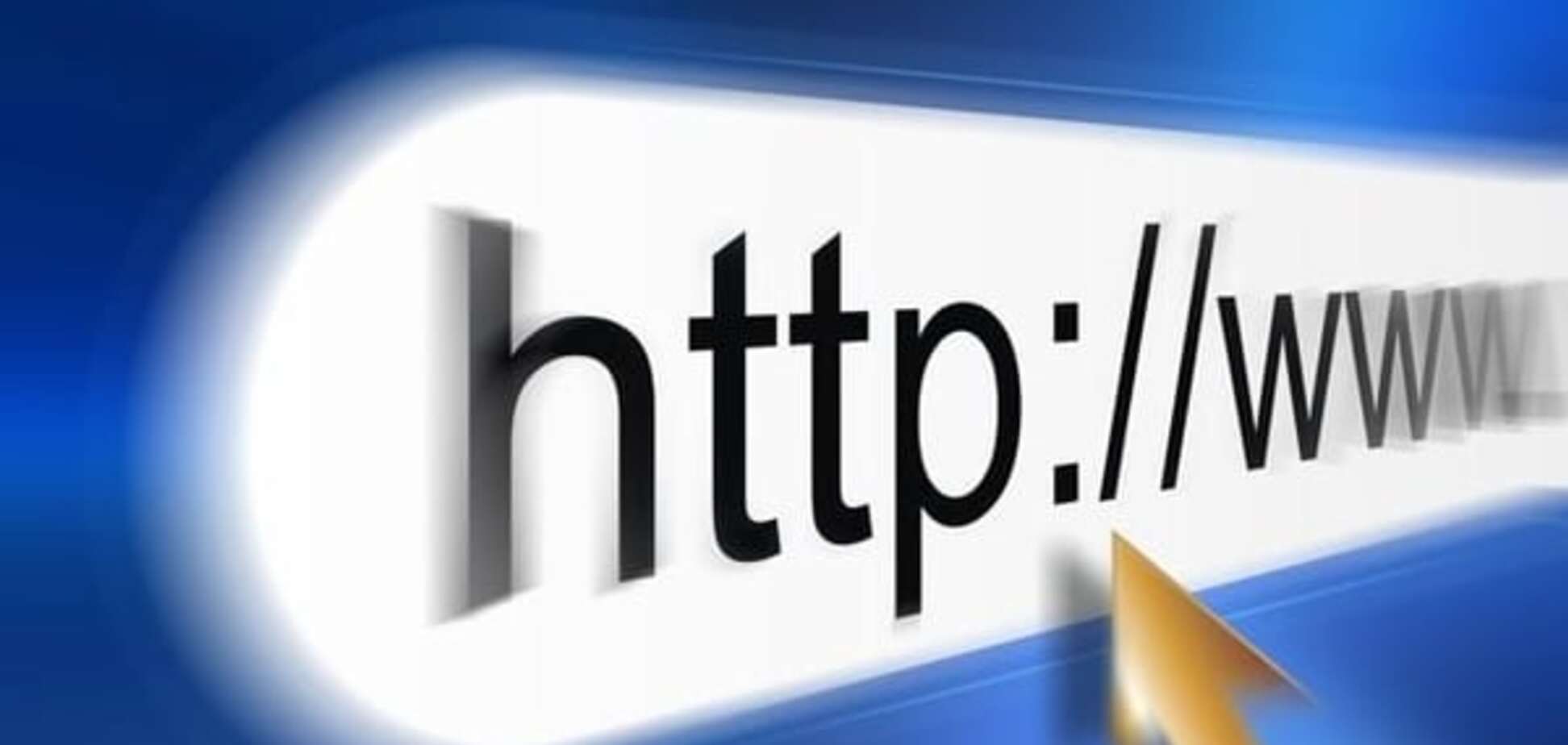 В Украине готовят необычный закон об интернете и мобильной связи