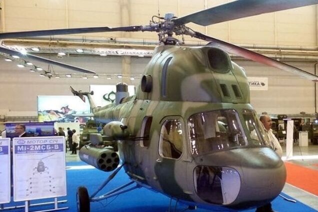 В Украине создали новый ударный вертолет: опубликованы фото