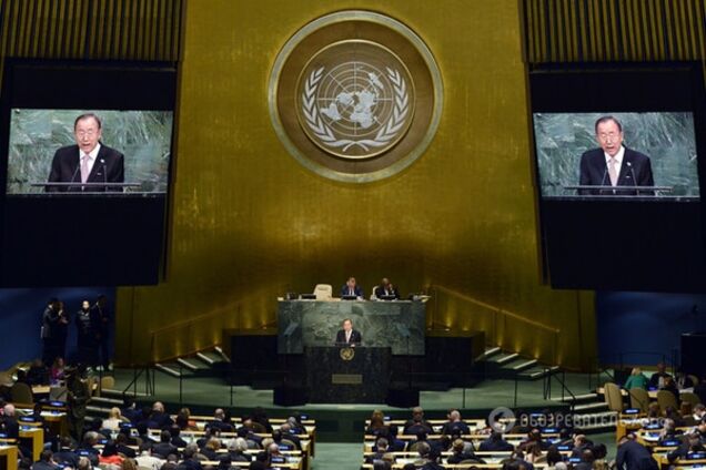 ООН утвердила глобальные цели на следующие 15 лет