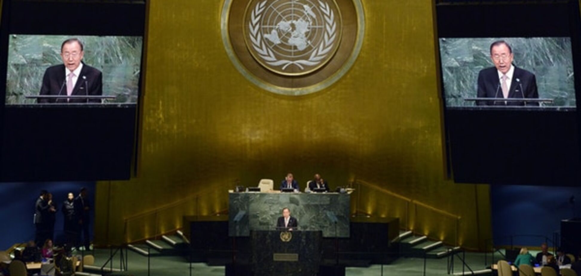 ООН утвердила глобальные цели на следующие 15 лет