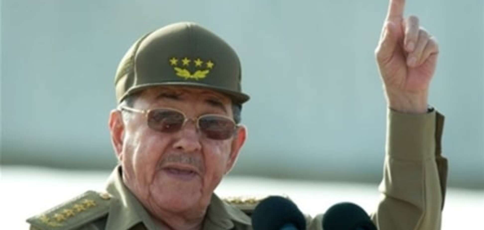 Кубинський лідер вперше за 15 років приїхав у США