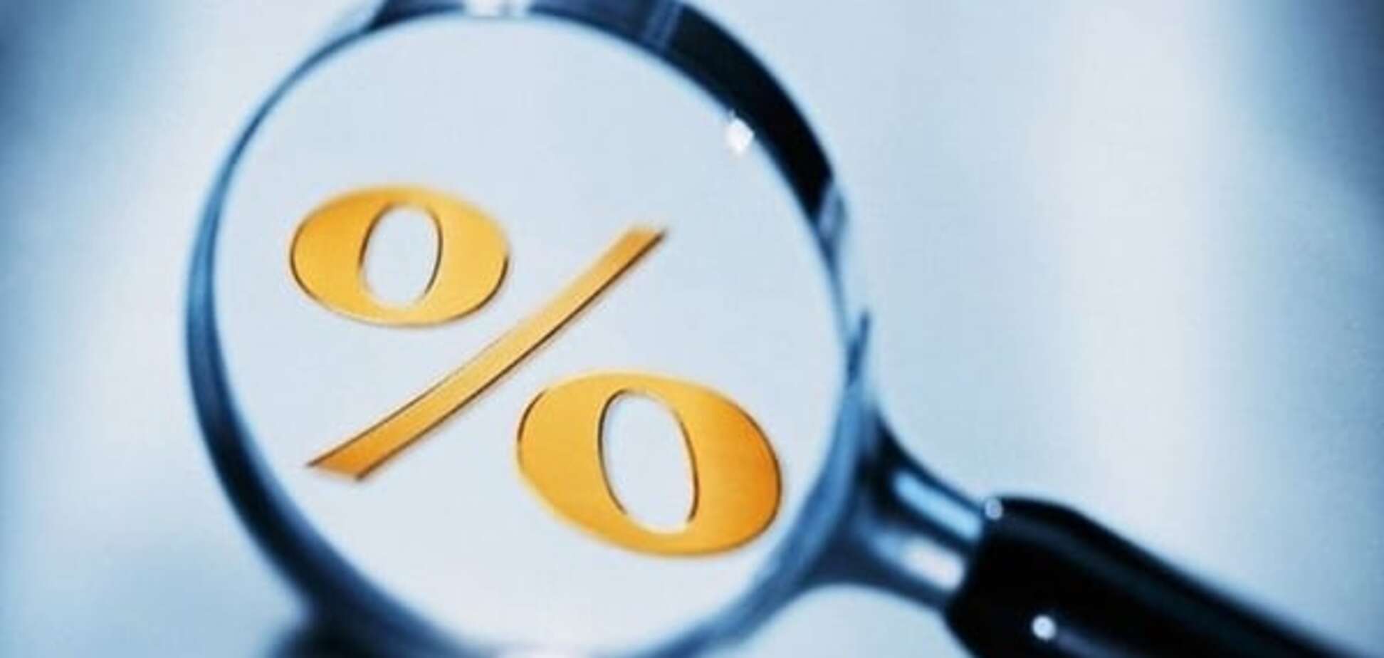 Стало известно, как снижение стоимости денег повлияет на украинцев