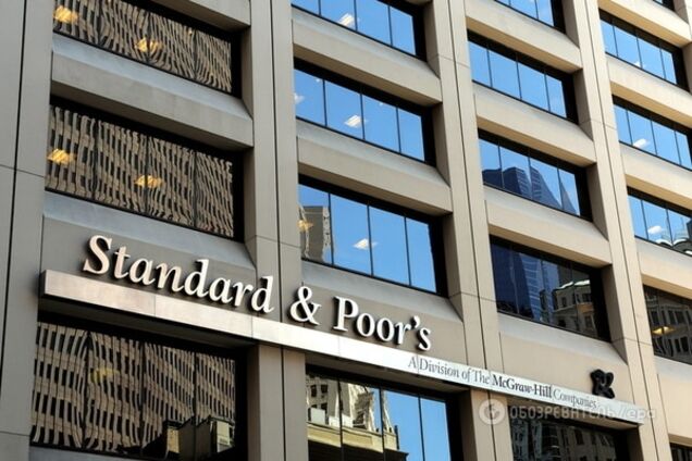 S&P понизило рейтинг Украины до дефолтного