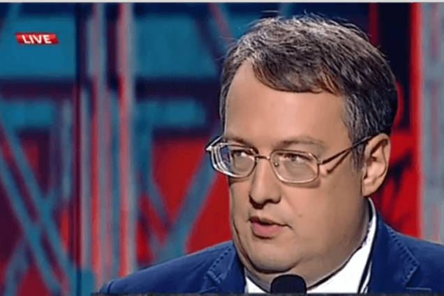 Геращенко: заммэра Тернополя получил за взяточничество всего лишь штраф