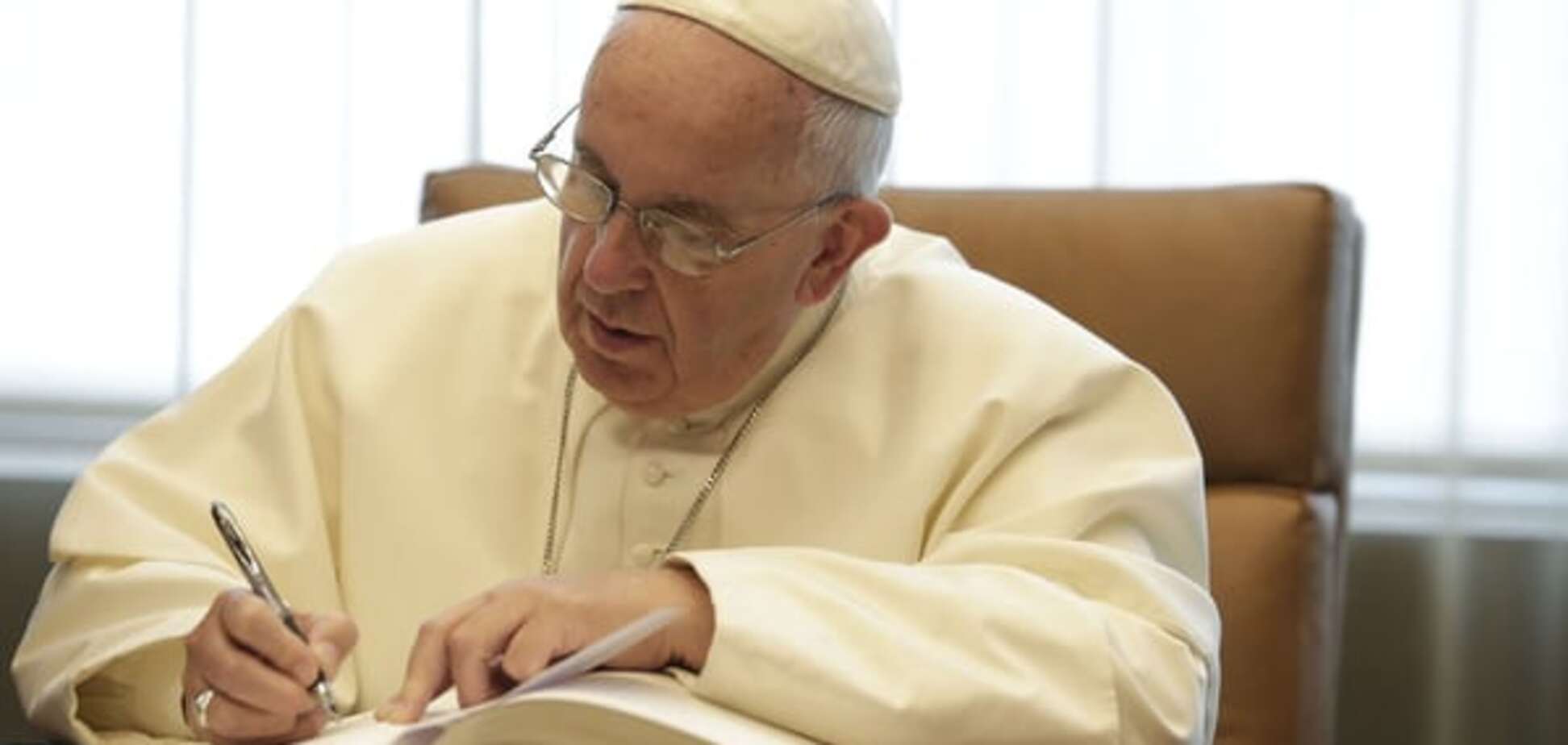 Папа Франциск в ООН. Онлайн-трансляція