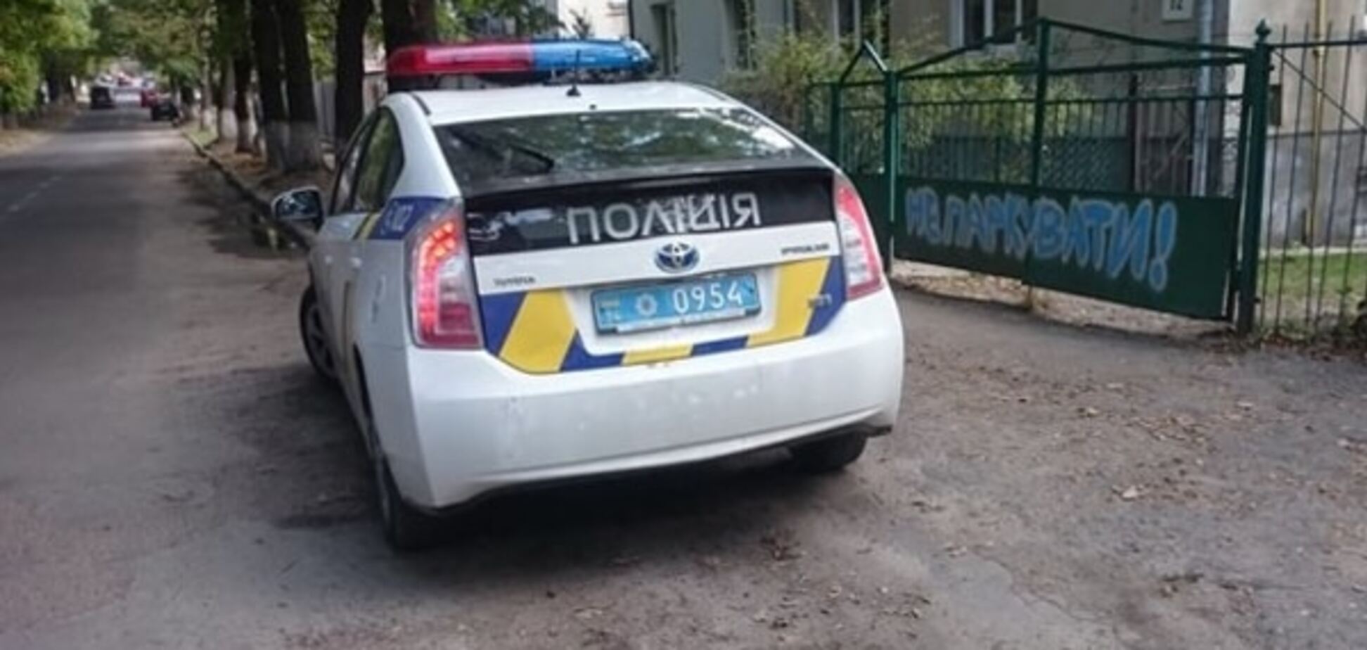 'Прославились'. Львовские копы стали 'героями парковки': фотофакт
