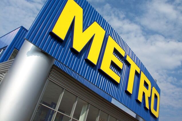 METRO помогает украинским компаниям получить международный опыт в HoReCa-бизнесе