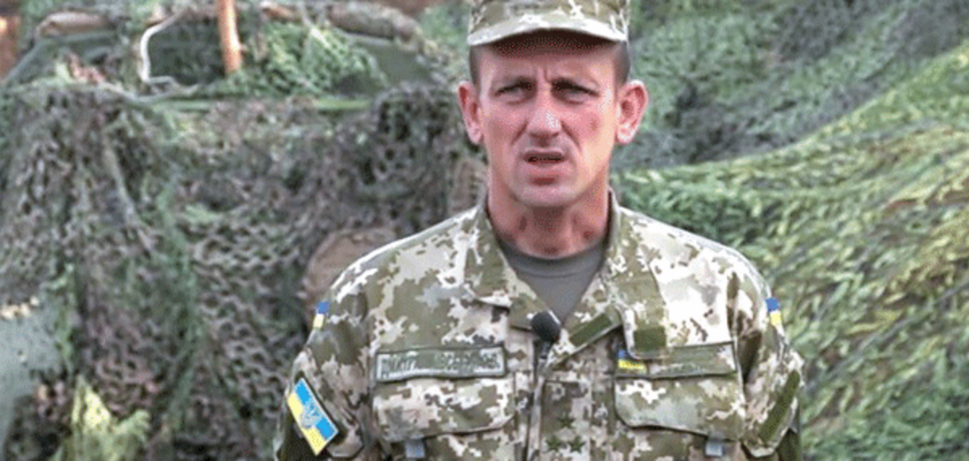 Экс-спикер АТО Дмитрашковский подал в суд на Минобороны