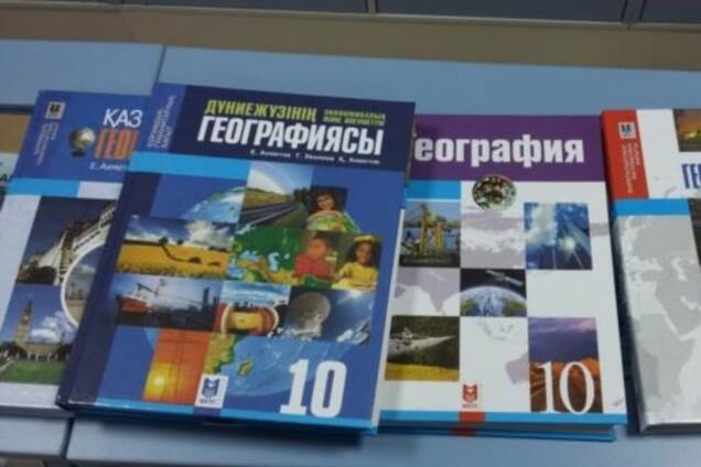 Украина возмутилась 'российским' Крымом в учебниках Казахстана