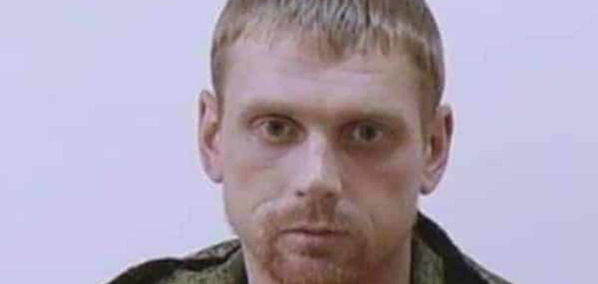 Именем Украины: пленного российского майора Старкова осудили на 14 лет