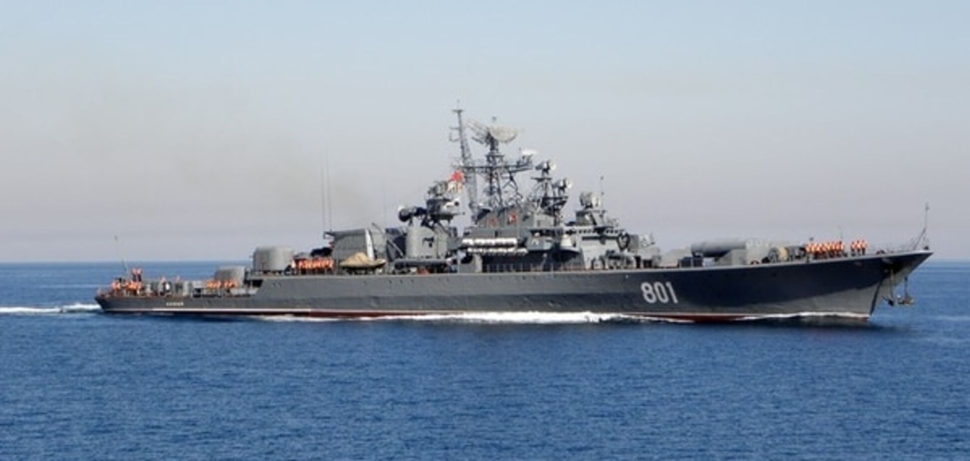 Эскадра россиян возле Мариуполя была 'психологической атакой' – Бирюков