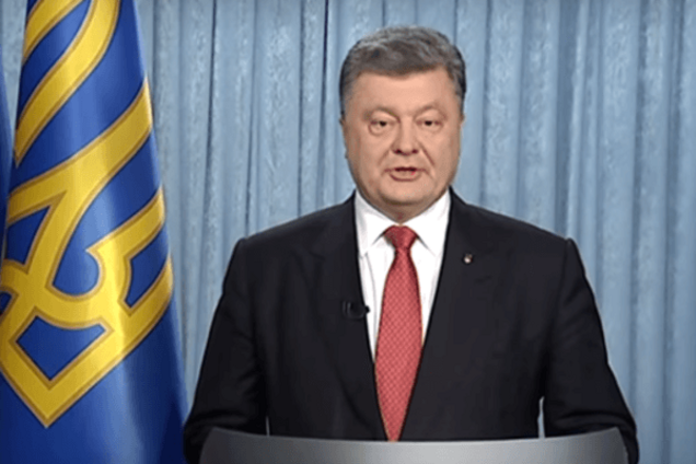 Порошенко улетел в США на Генассамблею ООН