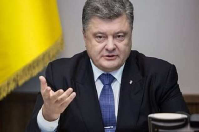 Порошенко объяснил, зачем террористам эскалация на Донбассе