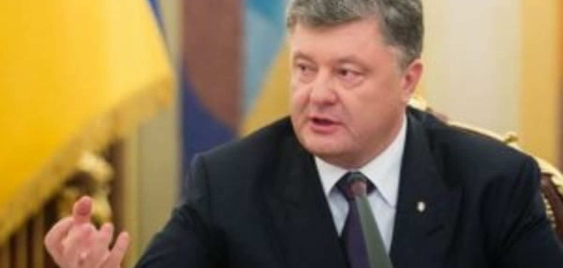 'Вибори' бойовиків на Донбасі можуть принести Росії нові санкції - Порошенко