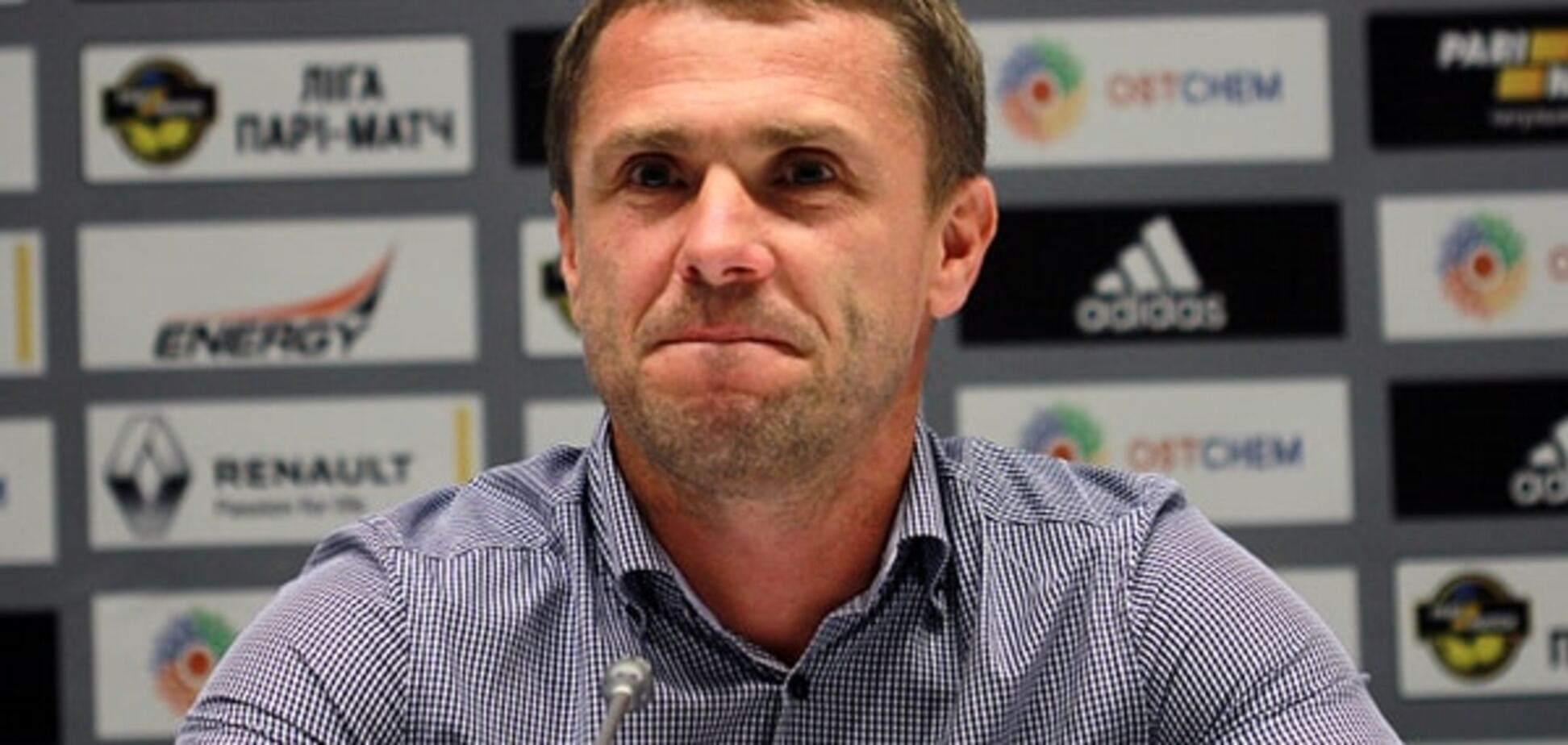 Ребров рассказал о травмированных в 'Динамо'