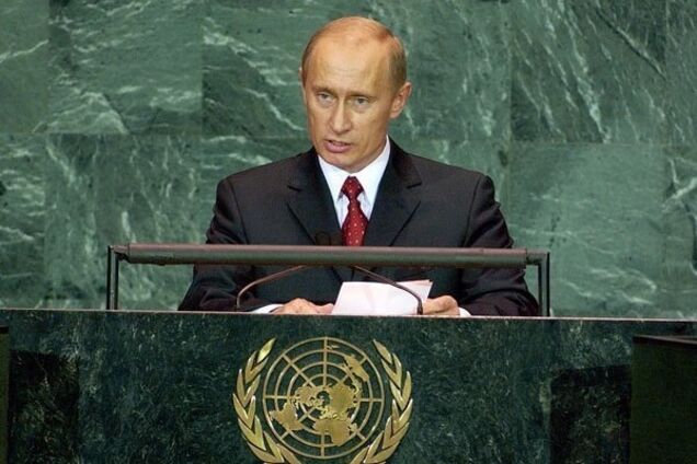 Он в ООН, или Путин не Цицерон