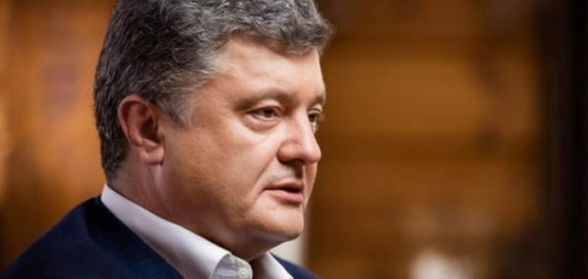 С Днем рождения, Mr. President! Кто и как поздравлял Порошенко