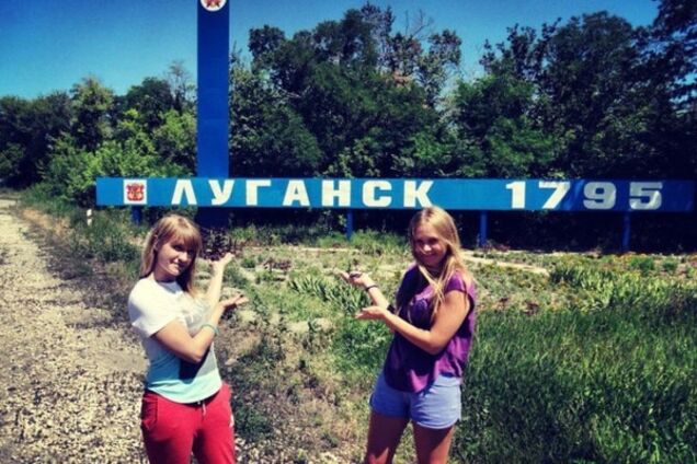 Ось як буває! Фанатку 'ДНР' викрали після сварки зі знайомою Захарченка