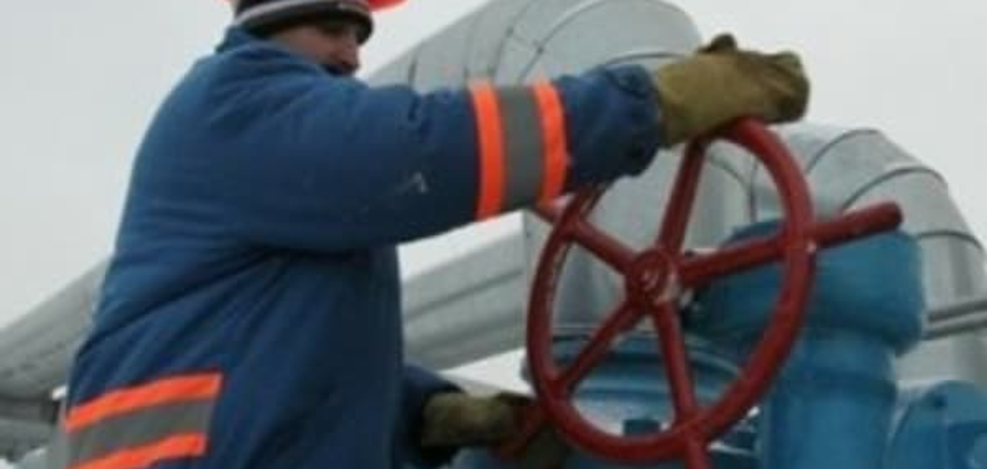 Керівник 'Укргазвидобування' витратив десятки мільйонів на консультантів