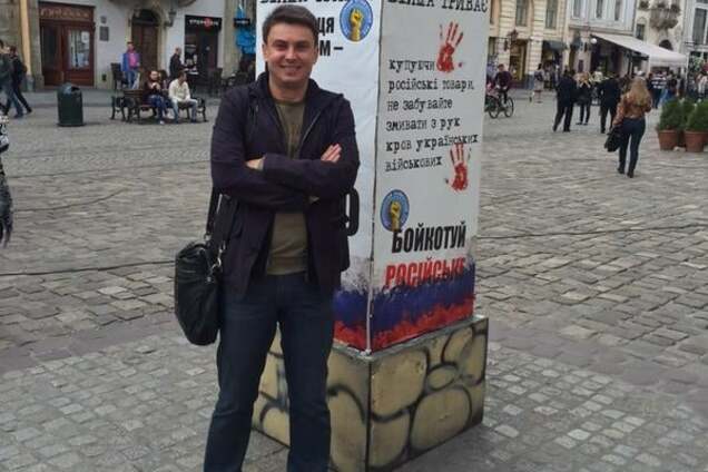 'Плюнули в лицо': известный ведущий неприятно удивлен матчем 'Шахтера'