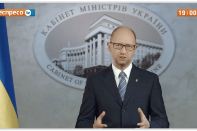 Яценюк: нам нужна большая международная встреча для защиты Украины