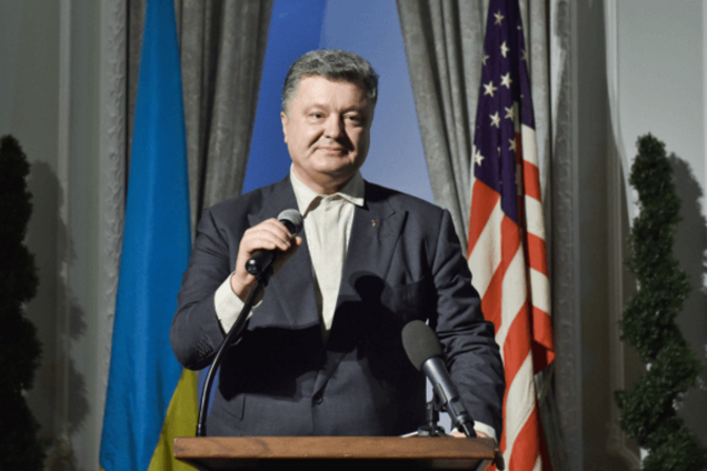 Порошенко озвучил свое видение реформы ООН