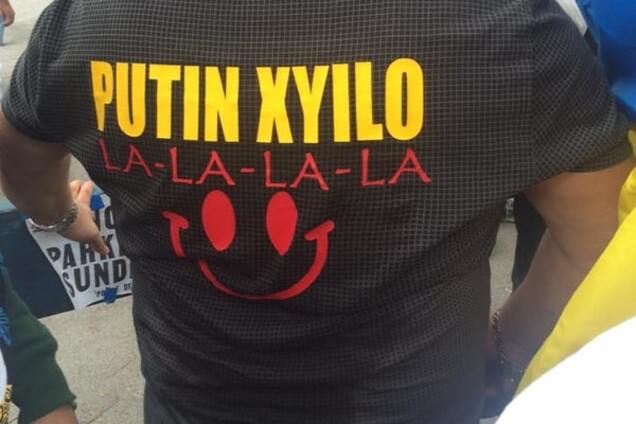 Путін, пішов геть! Нью-Йорк почав протест проти агресії Росії. Фоторепортаж