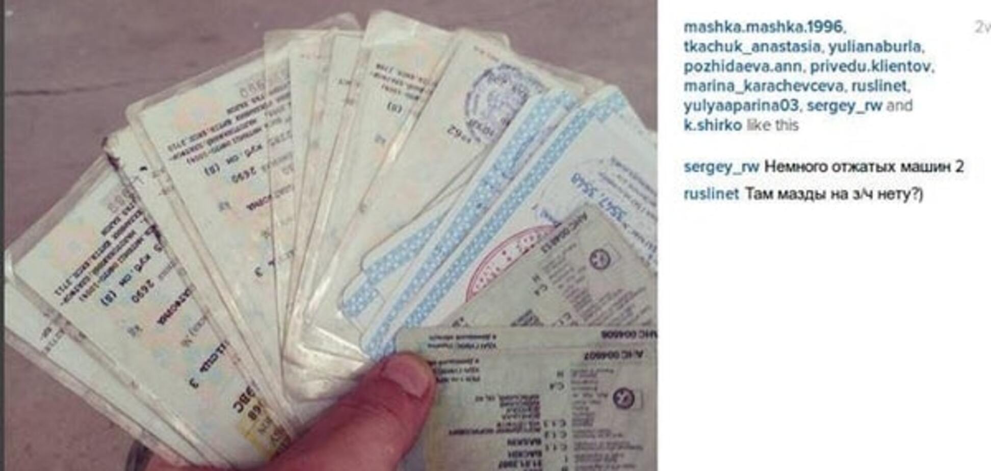 Терорист похвалився десятками 'віджатих' у донеччан машин: фотофакт