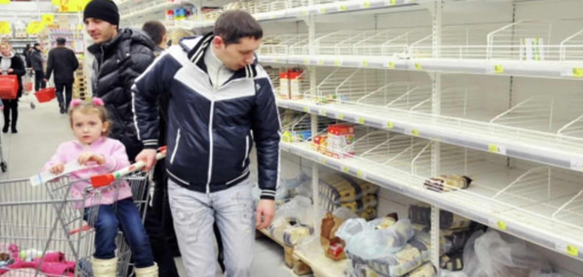 Как выжить? Журналисты узнали шокирующие цены на продукты в 'ЛНР'