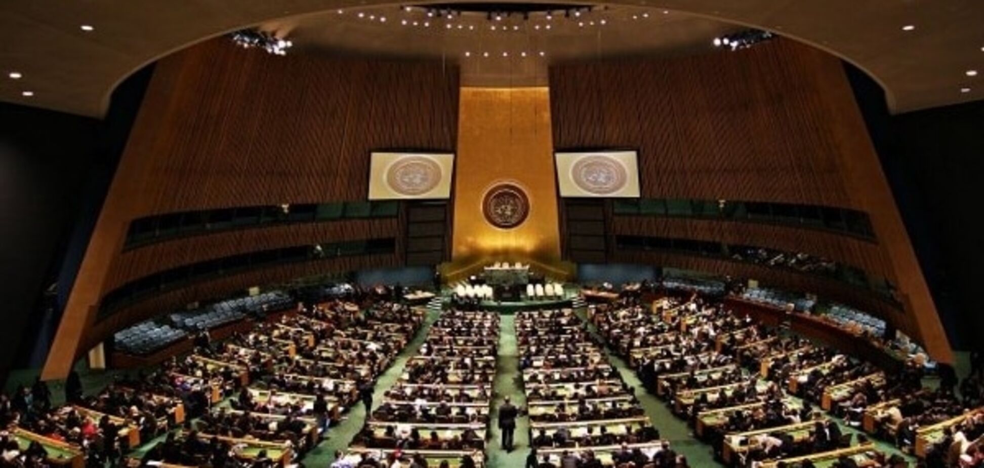 После ГА ООН могут подписать международный меморандум