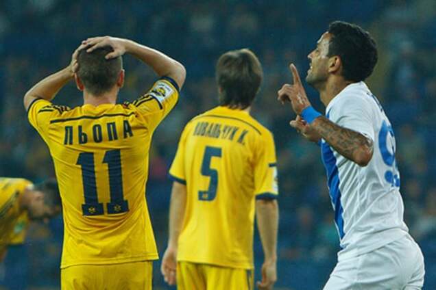 Металлист - Днепр - 1-2: видео голов