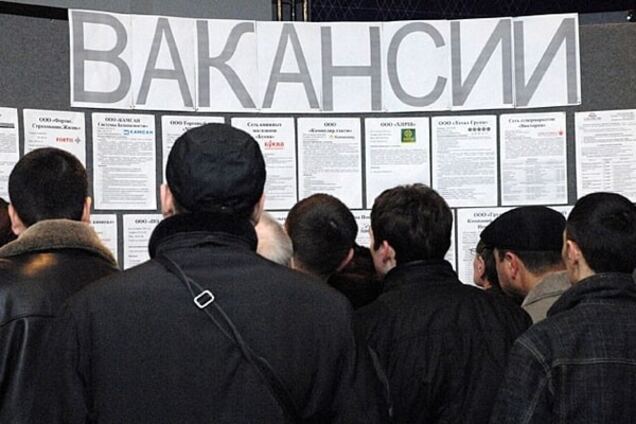 Війна і криза: як зросло безробіття в Україні. Інфографіка