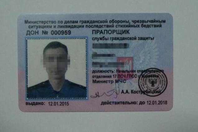 Голод не тітка: 'прапорщика ДНР' затримали з українською 'гуманітаркою'