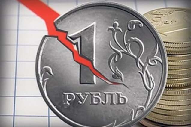 Даже рубль не поверил: российская валюта упала во время выступления Путина в ООН