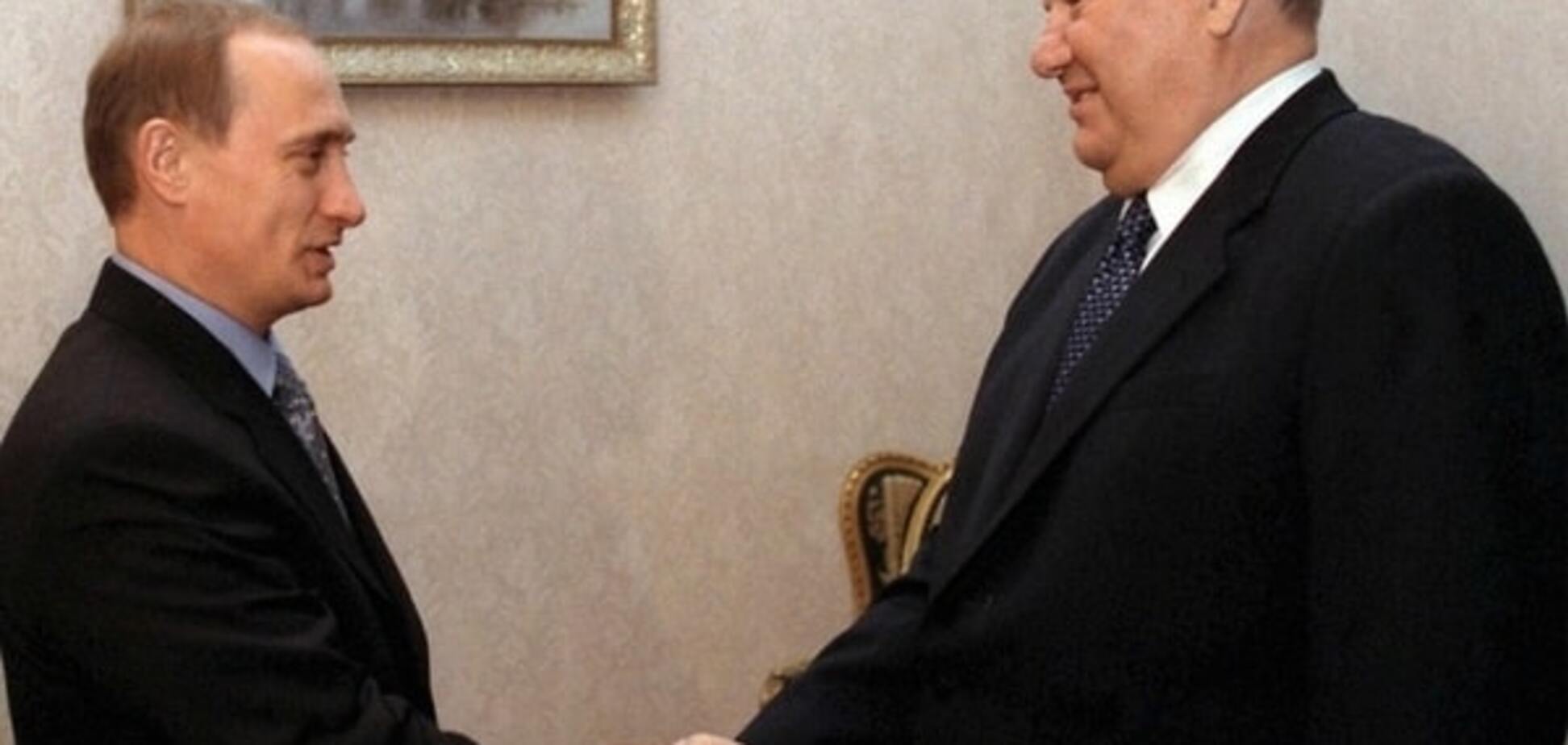 Американська ведуча переплутала Путіна з Єльциним: Відеофакт