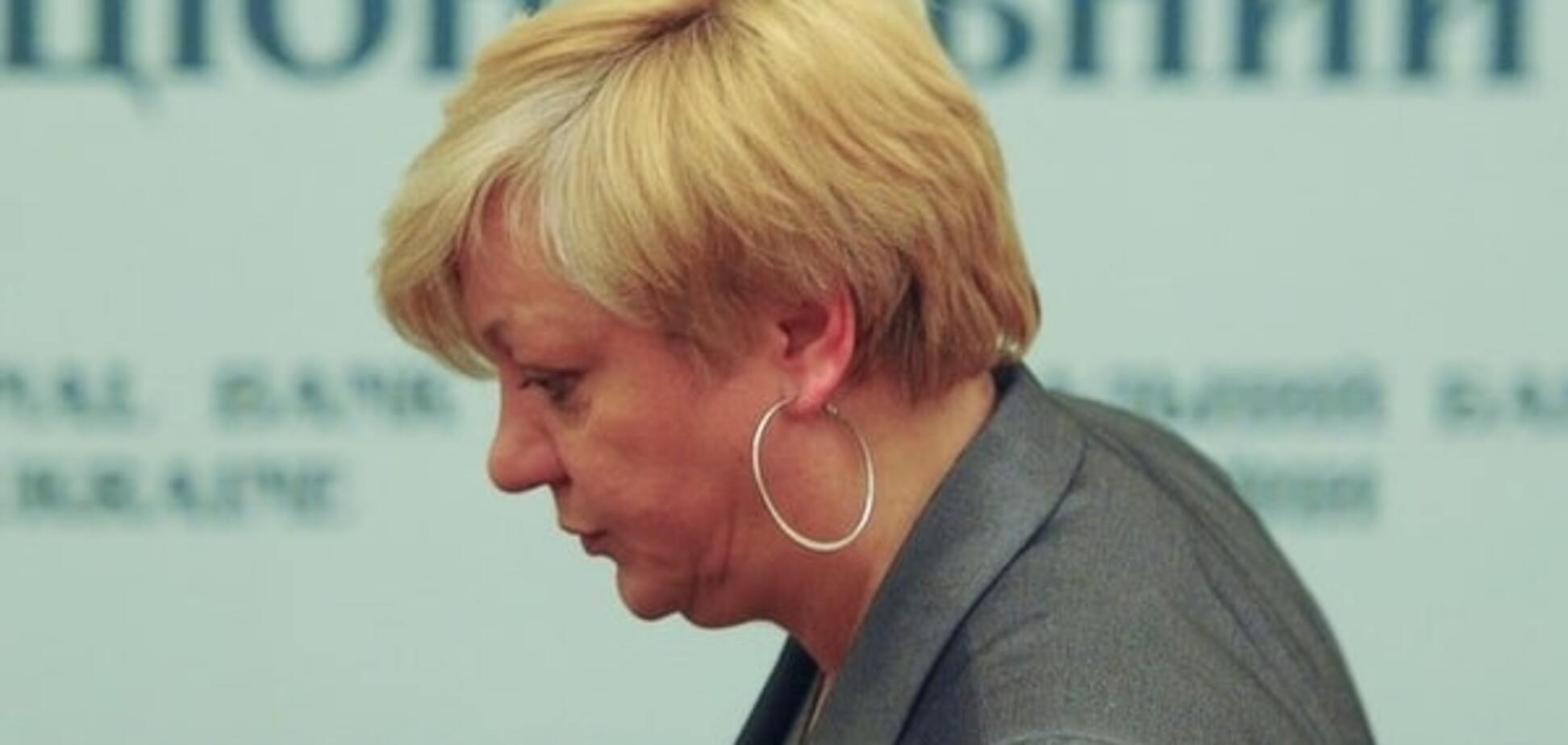 Эксперт заподозрил Гонтареву в лоббировании собственных интересов