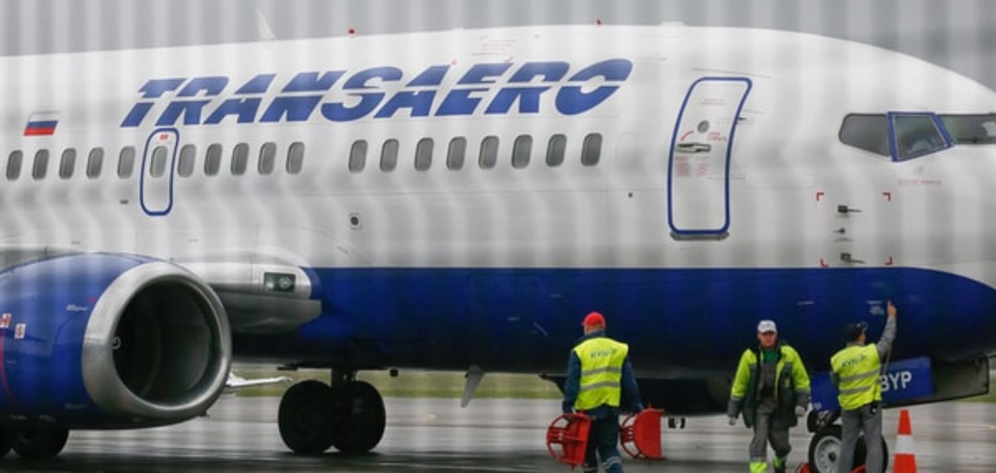 Деньги решают все: аэропорт 'Киев' продолжает обслуживать 'Трансаэро'