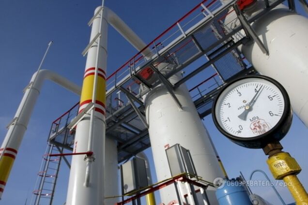 Україна качатиме газ із двох країн - Демчишин