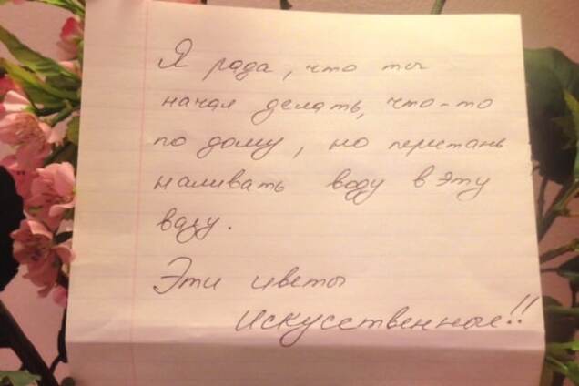 15 великолепных записок, которые могли написать только родители
