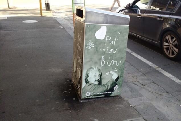 В Австралии Путина оригинально 'отправили на свалку': опубликовано фото